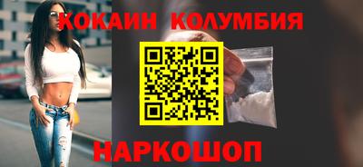прущие крисы Краснодар