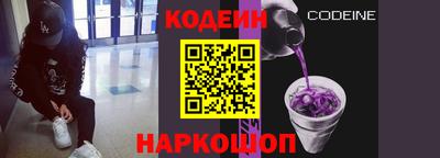 прущая мука Краснознаменск