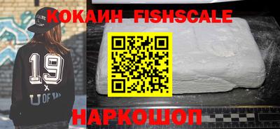 прущая мука Краснознаменск