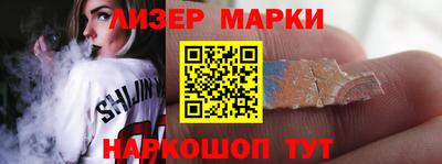 прущие крисы Краснодар