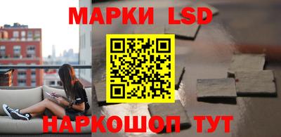 прущая мука Краснознаменск