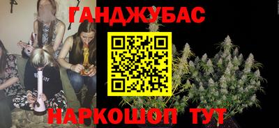 прущая мука Краснознаменск