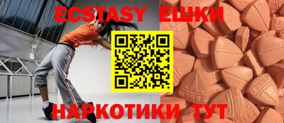 прущая мука Краснознаменск