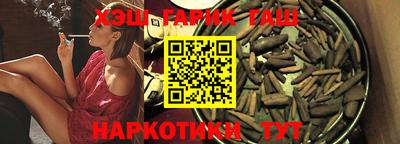 прущая мука Краснознаменск