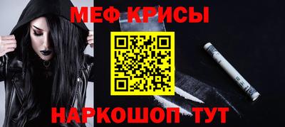 гидропоника Краснокаменск